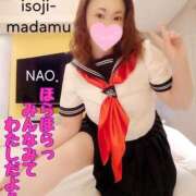 ヒメ日記 2025/11/17 13:30 投稿 白川奈緒 五十路マダム 浜松店(カサブランカグループ)