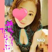 ヒメ日記 2025/11/21 13:24 投稿 白川奈緒 五十路マダム 浜松店(カサブランカグループ)