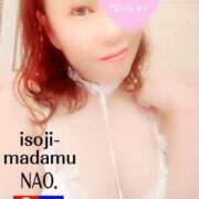 ヒメ日記 2025/11/21 15:34 投稿 白川奈緒 五十路マダム 浜松店(カサブランカグループ)