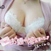 ヒメ日記 2025/11/22 16:22 投稿 白川奈緒 五十路マダム 浜松店(カサブランカグループ)