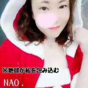 白川奈緒 ゆず湯で★いっしょにぽかぽか♪ 五十路マダム 浜松店(カサブランカグループ)