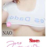 ヒメ日記 2025/12/11 16:22 投稿 白川奈緒 五十路マダム 浜松店(カサブランカグループ)