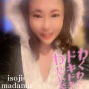 ヒメ日記 2025/12/13 12:06 投稿 白川奈緒 五十路マダム 浜松店(カサブランカグループ)