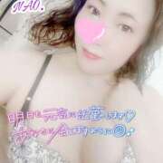 ヒメ日記 2025/12/16 00:02 投稿 白川奈緒 五十路マダム 浜松店(カサブランカグループ)