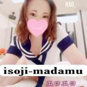 ヒメ日記 2025/12/16 17:28 投稿 白川奈緒 五十路マダム 浜松店(カサブランカグループ)