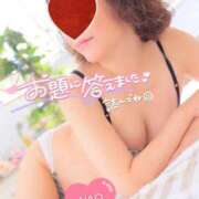 ヒメ日記 2025/12/20 09:52 投稿 白川奈緒 五十路マダム 浜松店(カサブランカグループ)