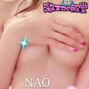 ヒメ日記 2025/12/25 19:14 投稿 白川奈緒 五十路マダム 浜松店(カサブランカグループ)