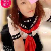 ヒメ日記 2025/12/27 12:22 投稿 白川奈緒 五十路マダム 浜松店(カサブランカグループ)