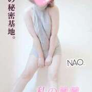 ヒメ日記 2025/12/30 22:00 投稿 白川奈緒 五十路マダム 浜松店(カサブランカグループ)