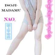 ヒメ日記 2026/01/06 07:58 投稿 白川奈緒 五十路マダム 浜松店(カサブランカグループ)