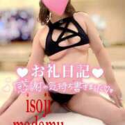 ヒメ日記 2026/01/15 20:02 投稿 白川奈緒 五十路マダム 浜松店(カサブランカグループ)