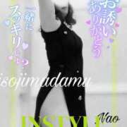 ヒメ日記 2026/01/18 09:02 投稿 白川奈緒 五十路マダム 浜松店(カサブランカグループ)