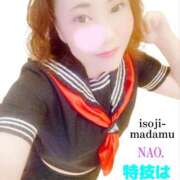 ヒメ日記 2026/01/23 08:48 投稿 白川奈緒 五十路マダム 浜松店(カサブランカグループ)