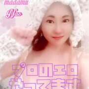 ヒメ日記 2026/01/24 12:44 投稿 白川奈緒 五十路マダム 浜松店(カサブランカグループ)