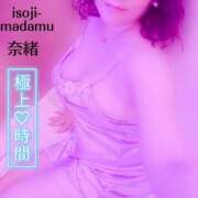 ヒメ日記 2026/01/25 13:24 投稿 白川奈緒 五十路マダム 浜松店(カサブランカグループ)