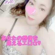 ヒメ日記 2026/01/27 10:36 投稿 白川奈緒 五十路マダム 浜松店(カサブランカグループ)