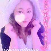 ヒメ日記 2026/01/27 21:54 投稿 白川奈緒 五十路マダム 浜松店(カサブランカグループ)