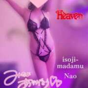 ヒメ日記 2026/01/28 11:02 投稿 白川奈緒 五十路マダム 浜松店(カサブランカグループ)