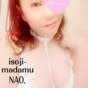 ヒメ日記 2026/02/02 12:18 投稿 白川奈緒 五十路マダム 浜松店(カサブランカグループ)