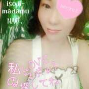 ヒメ日記 2026/02/04 17:18 投稿 白川奈緒 五十路マダム 浜松店(カサブランカグループ)