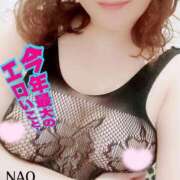 ヒメ日記 2026/02/05 13:08 投稿 白川奈緒 五十路マダム 浜松店(カサブランカグループ)