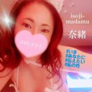 ヒメ日記 2026/02/05 21:04 投稿 白川奈緒 五十路マダム 浜松店(カサブランカグループ)