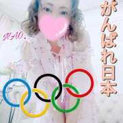 ヒメ日記 2026/02/11 10:14 投稿 白川奈緒 五十路マダム 浜松店(カサブランカグループ)