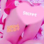 ヒメ日記 2026/02/13 20:32 投稿 白川奈緒 五十路マダム 浜松店(カサブランカグループ)