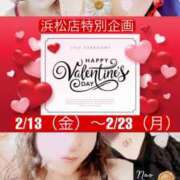 ヒメ日記 2026/02/18 12:00 投稿 白川奈緒 五十路マダム 浜松店(カサブランカグループ)