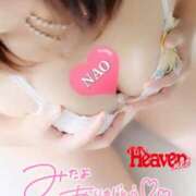 ヒメ日記 2026/02/24 14:22 投稿 白川奈緒 五十路マダム 浜松店(カサブランカグループ)