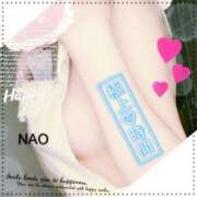 ヒメ日記 2026/02/26 10:08 投稿 白川奈緒 五十路マダム 浜松店(カサブランカグループ)