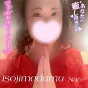 ヒメ日記 2026/02/26 21:40 投稿 白川奈緒 五十路マダム 浜松店(カサブランカグループ)