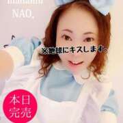 ヒメ日記 2026/03/07 13:50 投稿 白川奈緒 五十路マダム 浜松店(カサブランカグループ)