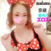 ヒメ日記 2026/03/13 12:52 投稿 白川奈緒 五十路マダム 浜松店(カサブランカグループ)