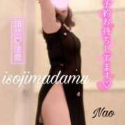 ヒメ日記 2026/04/06 14:26 投稿 白川奈緒 五十路マダム 浜松店(カサブランカグループ)