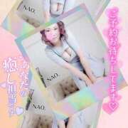 白川奈緒 4月24日★連日ネイルday 五十路マダム 浜松店(カサブランカグループ)