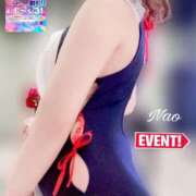 白川奈緒 【5月まで！】期間中何度でもポイント利用還元祭！ 五十路マダム 浜松店(カサブランカグループ)