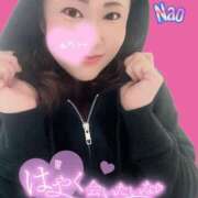 白川奈緒 おやすみん★ 五十路マダム 浜松店(カサブランカグループ)