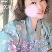 ヒメ日記 2026/04/30 19:38 投稿 白川奈緒 五十路マダム 浜松店(カサブランカグループ)