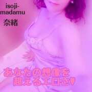 ヒメ日記 2026/05/25 12:50 投稿 白川奈緒 五十路マダム 浜松店(カサブランカグループ)