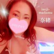 ヒメ日記 2026/05/30 19:04 投稿 白川奈緒 五十路マダム 浜松店(カサブランカグループ)