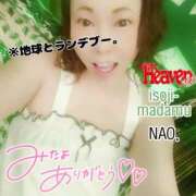 ヒメ日記 2026/06/13 19:42 投稿 白川奈緒 五十路マダム 浜松店(カサブランカグループ)