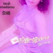 ヒメ日記 2026/07/14 01:32 投稿 白川奈緒 五十路マダム 浜松店(カサブランカグループ)