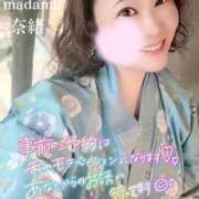ヒメ日記 2026/07/17 12:08 投稿 白川奈緒 五十路マダム 浜松店(カサブランカグループ)
