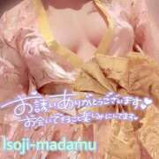 ヒメ日記 2026/07/31 00:18 投稿 白川奈緒 五十路マダム 浜松店(カサブランカグループ)