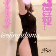 ヒメ日記 2026/08/03 00:52 投稿 白川奈緒 五十路マダム 浜松店(カサブランカグループ)