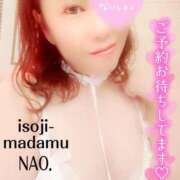 ヒメ日記 2026/08/29 10:20 投稿 白川奈緒 五十路マダム 浜松店(カサブランカグループ)