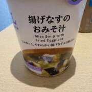 こうめ お疲れ様です 熟女家 堺東店