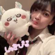 ヒメ日記 2025/03/06 14:34 投稿 めぐみん 吉原アクアパレス