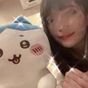 ヒメ日記 2025/04/25 14:24 投稿 めぐみん 吉原アクアパレス